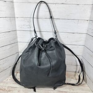 Vince Drawstring Convertible Bucket Backpack Handbag In Black Leather